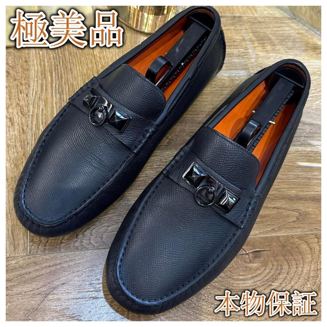 エルメス HERMES ローファー 革靴 モカシン フラットシューズ コレット - レディース