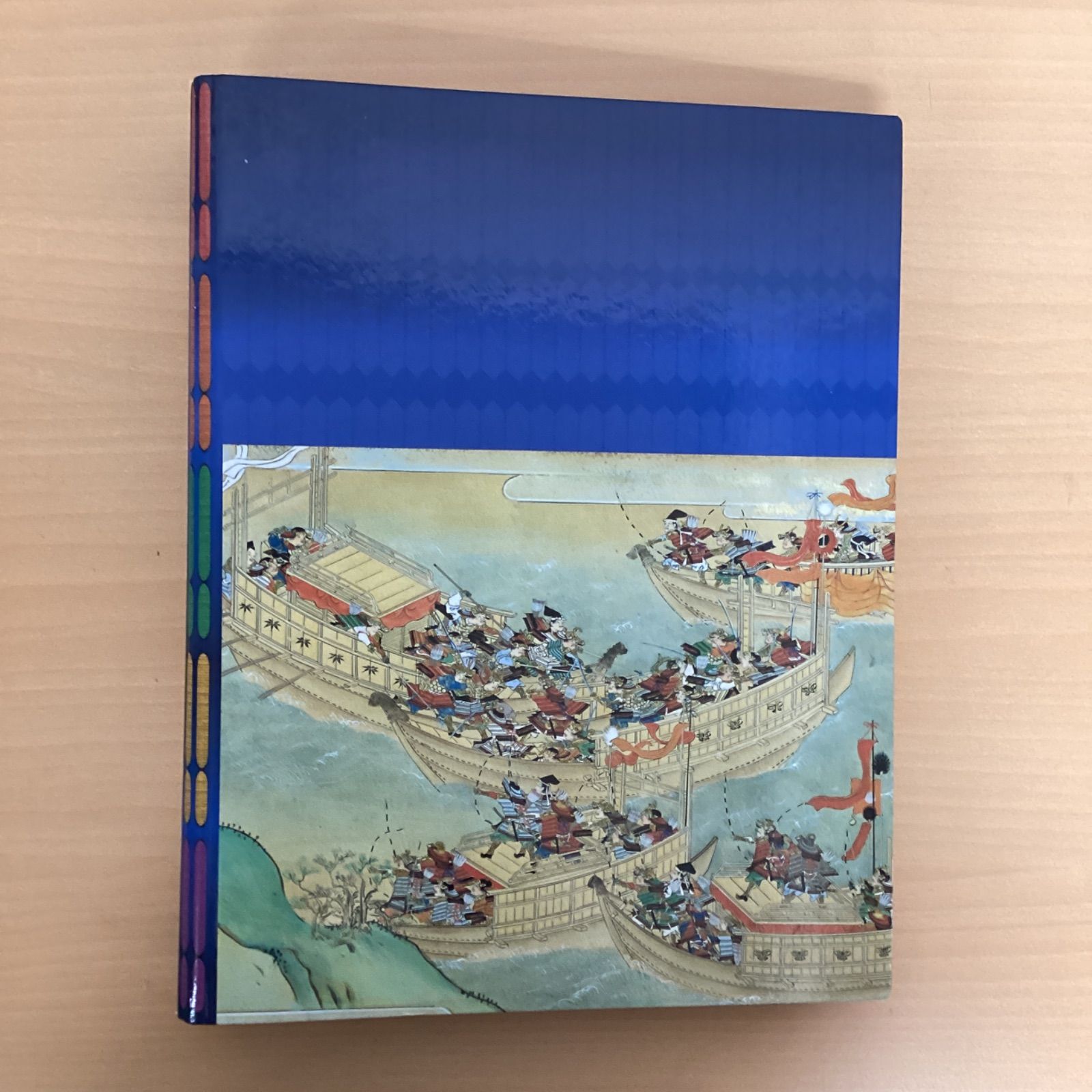 週刊 新説 戦乱の日本史 全50巻セット 12rm_c0_4 - メルカリ