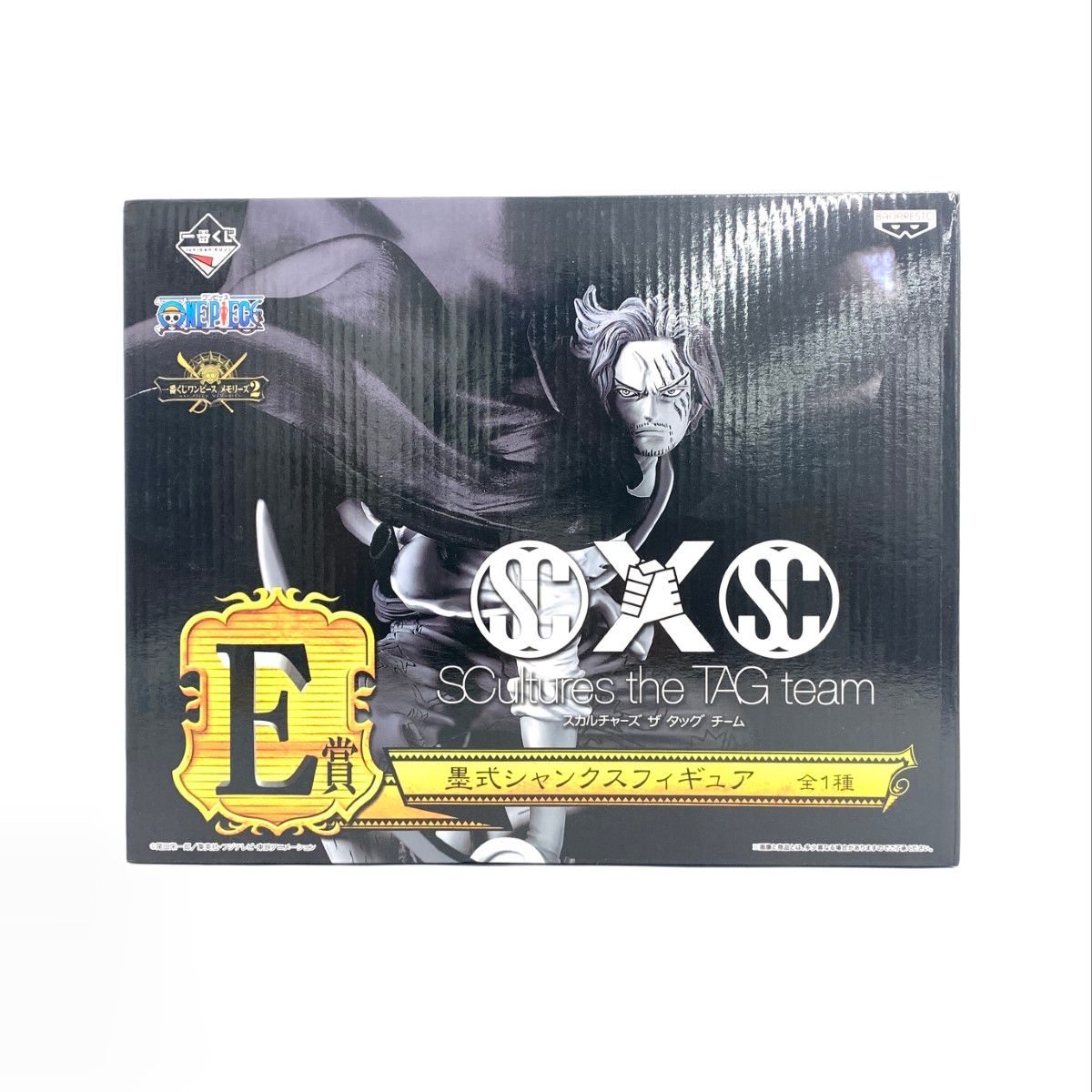 未開封品 ワンピース 一番くじ スカルチャーズタッグ メモリアルログABCD賞ラストワンエース /ルフィ カタクリ 白ひげ コンプリートセット ワンピース E賞 墨式シャンクスフィギュア スカルチャーズ ザ タッグ