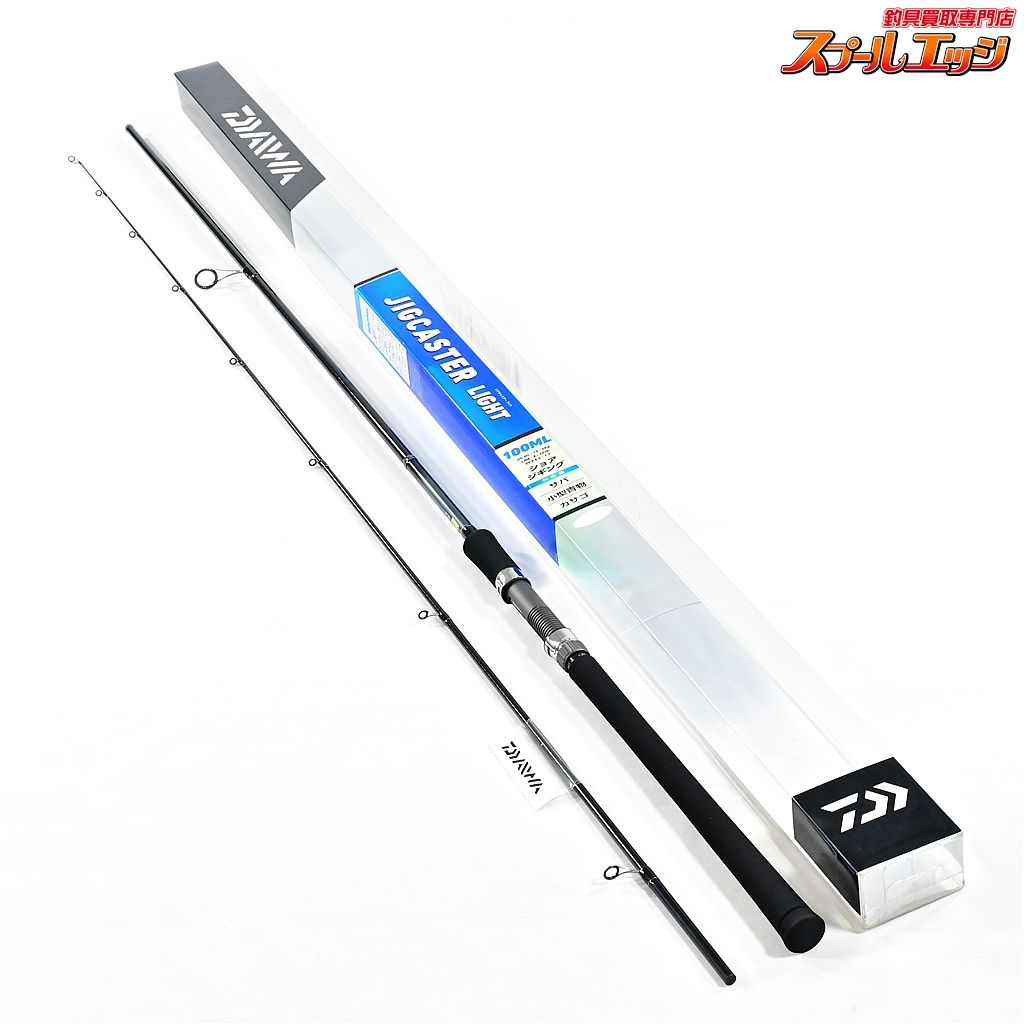 ダイワ ジグキャスターライト100ML DAIWA ダイワ ジグキャスターライト