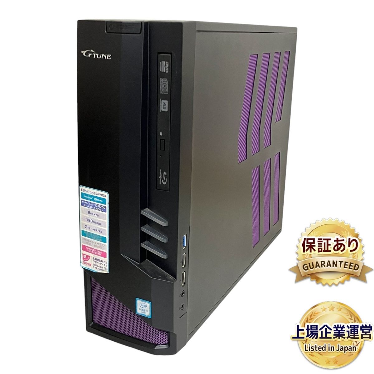 ゲーミングPC Gtune 賢く i7 GTX960