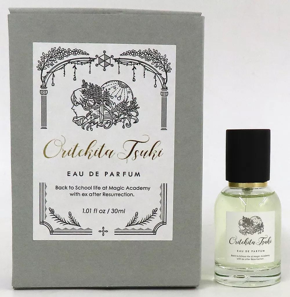 新品未開封品◆死に戻りの魔法学校生活を、元恋人とプロローグから 香水 死に戻りの魔法学校生活を、元恋人とプロローグから香水