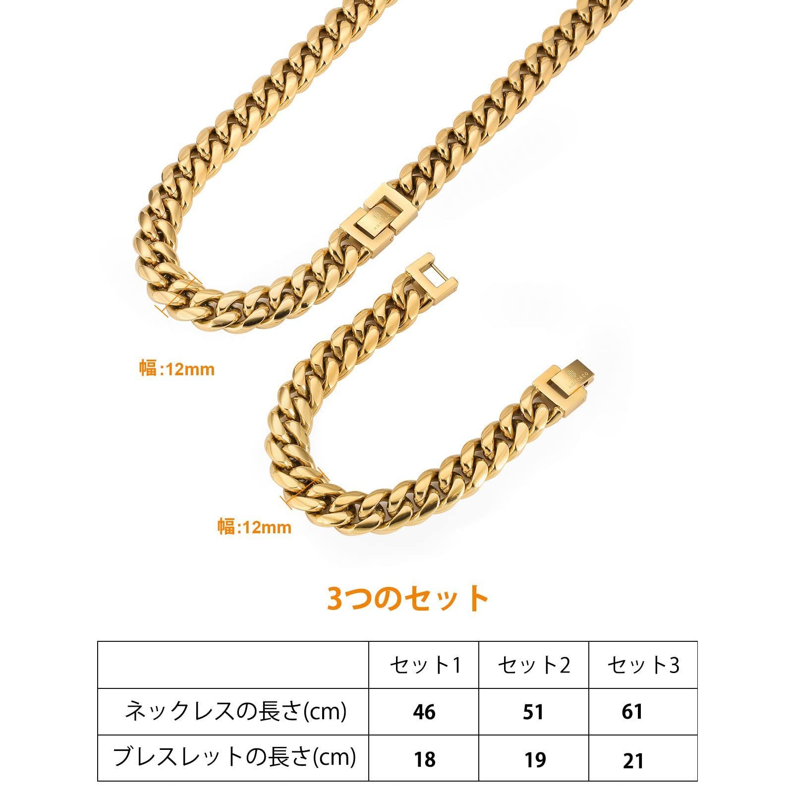 HIPHOP プレゼント