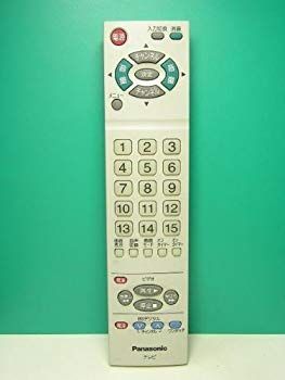 日立純正パーツ　テレビ用リモコン　K09シリーズ　C-RT9　L19-K09 016 i8my1cf 日立純正パーツ テレビ用リモコン K09シリーズ C-RT9 L19-K09