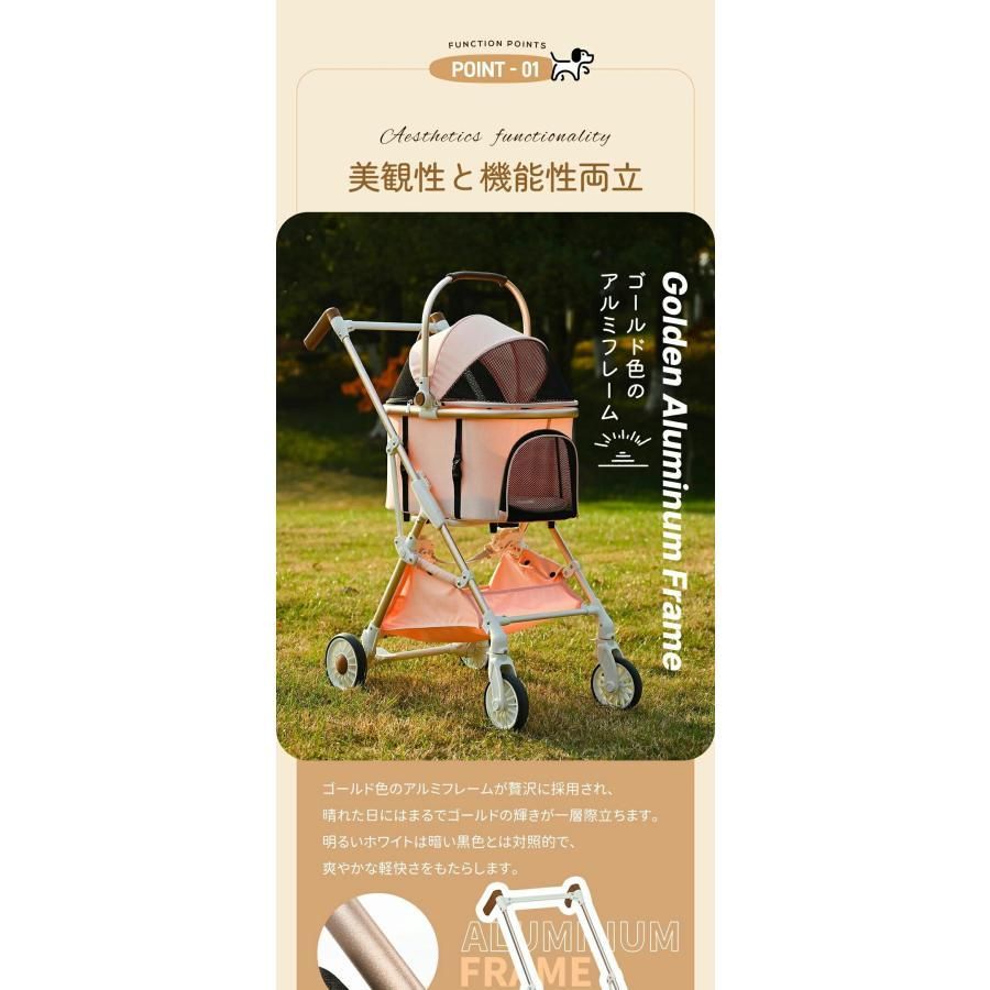アルミ製 収納