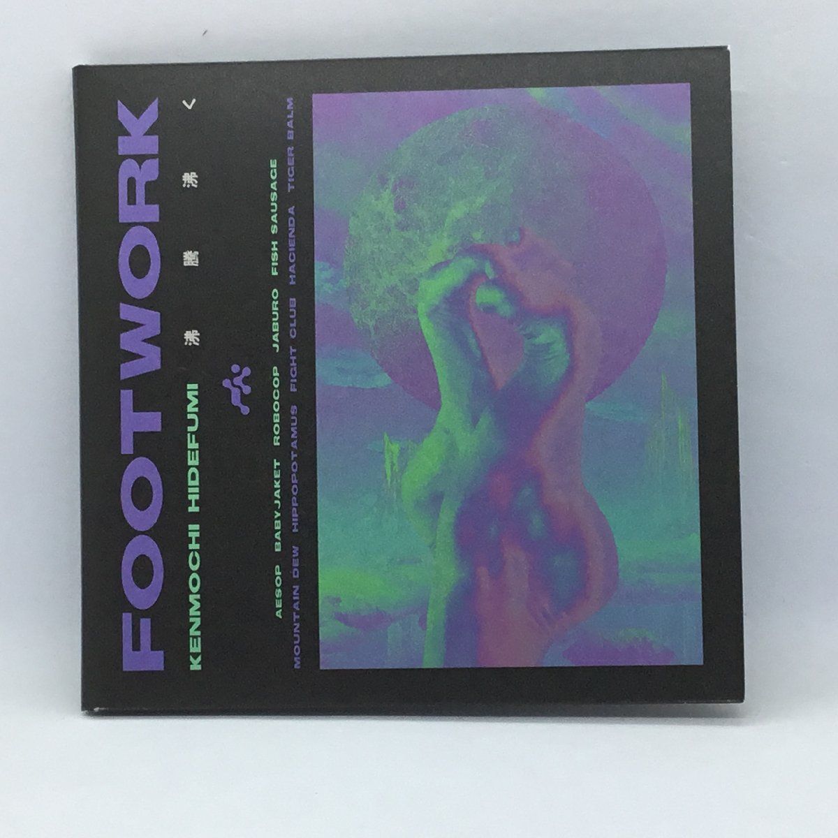 ○ ステッカー付 ◇ KENMOCHI HIDEFUMI 沸騰 沸く 〜FOOTWORK