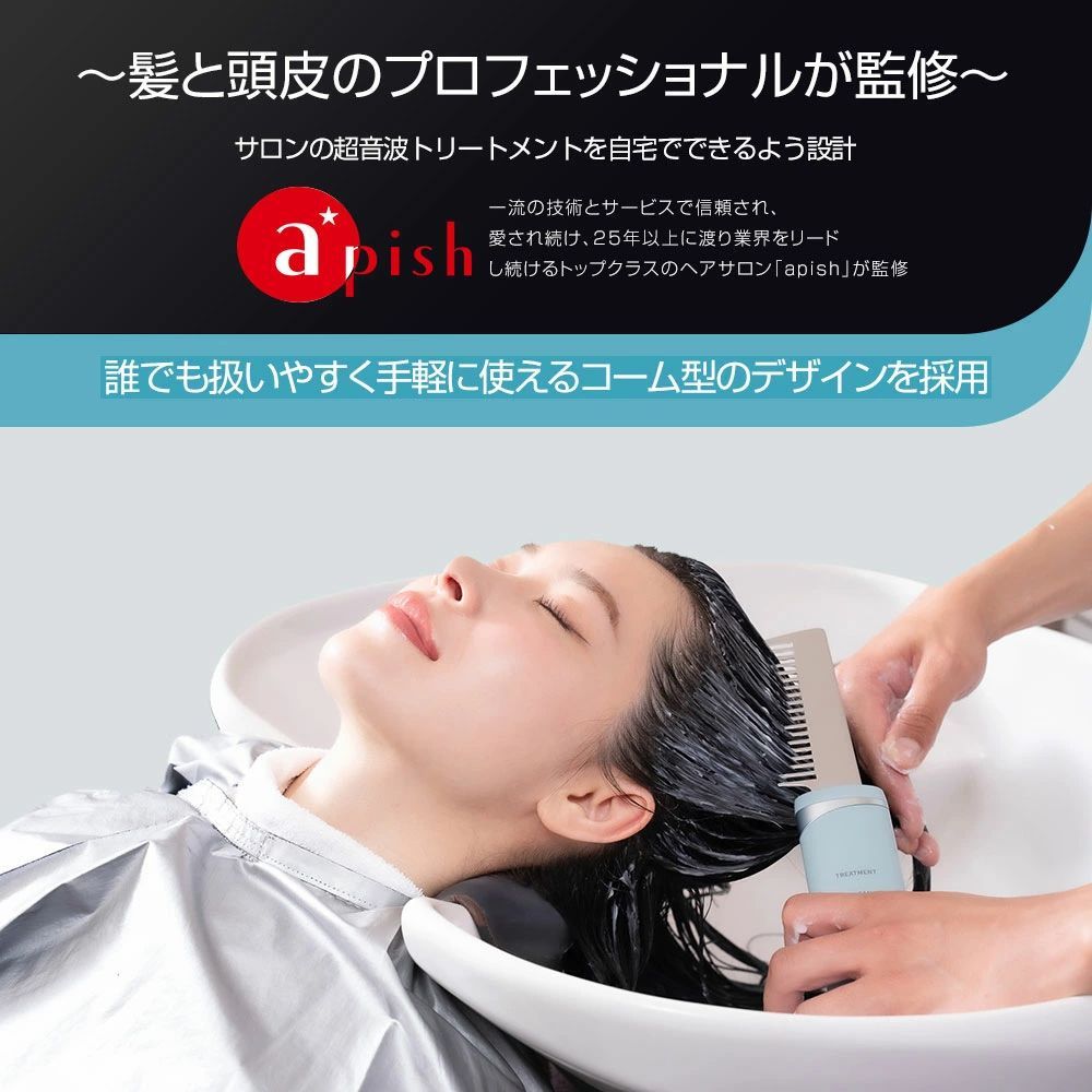 ヘアケア ブラシ