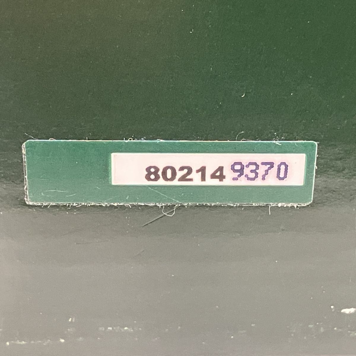 和風の BOSCH PMR500 パワートリマー 電動工具 T10469987 格安通販サイト。