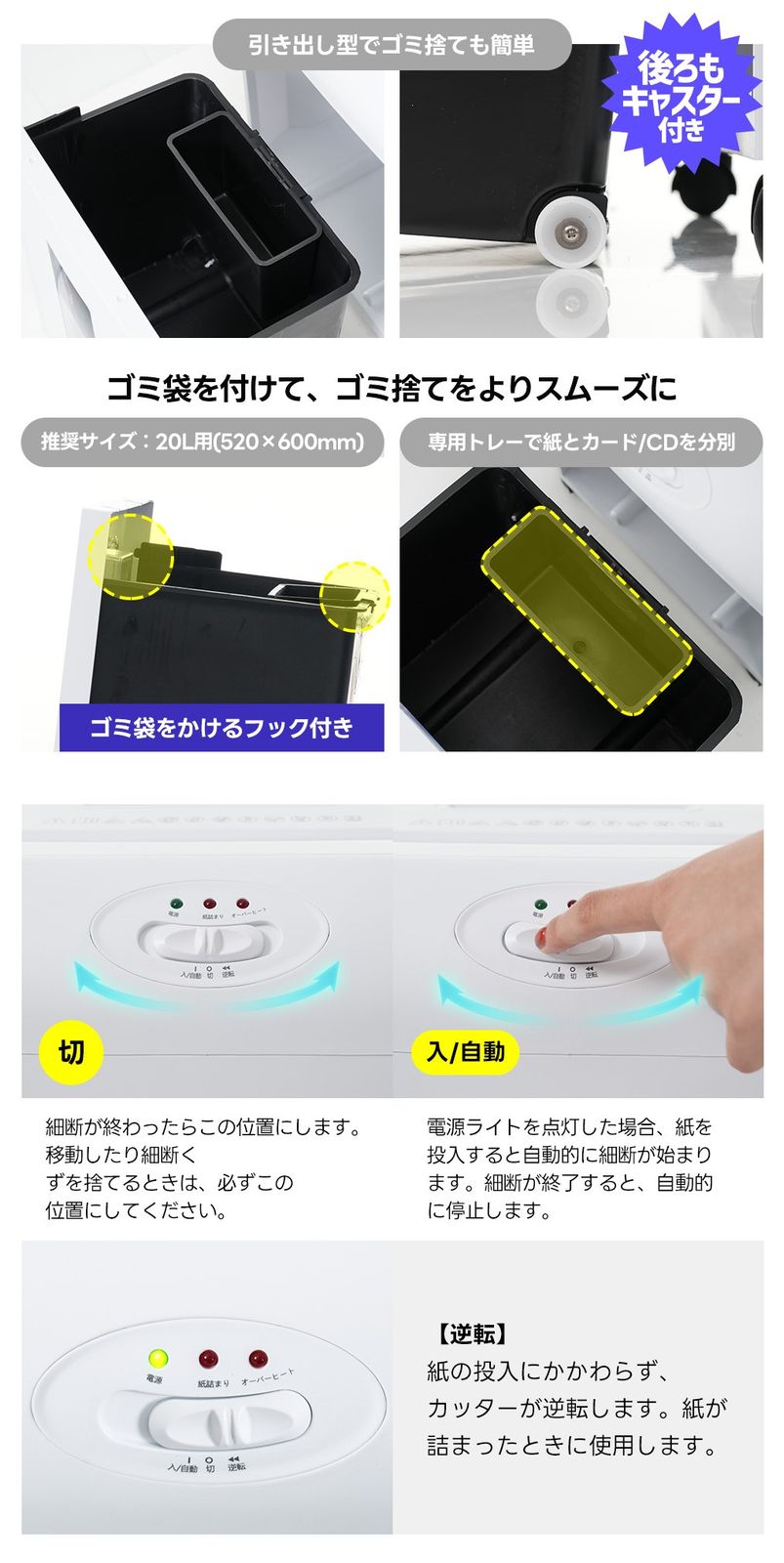 CD