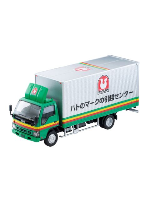 トミカリミテッドヴィンテージ ネオ LV-N285a いすゞ エルフ