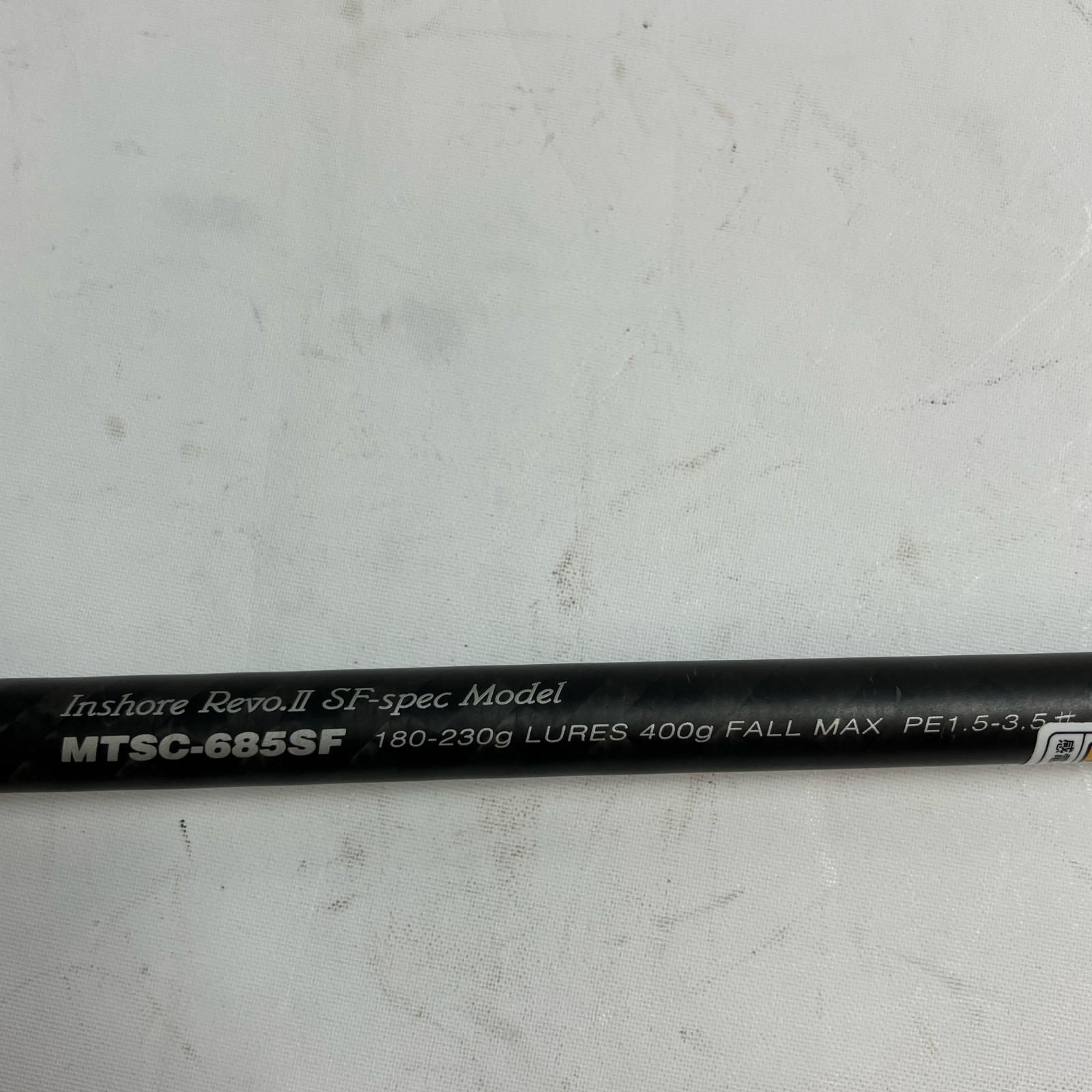 ルアーロッド メタルウィッチクエスト