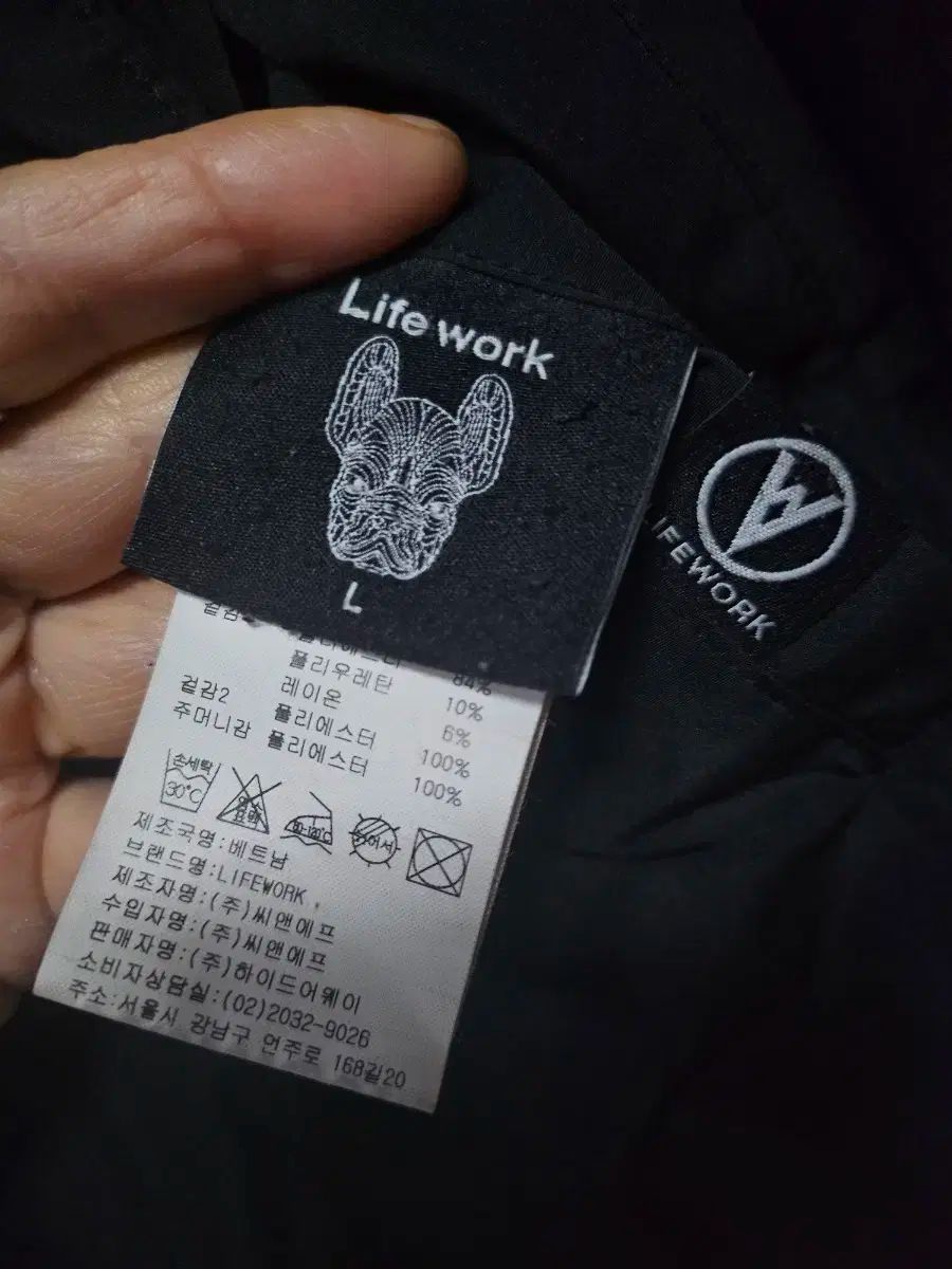 WORK リバーシブル