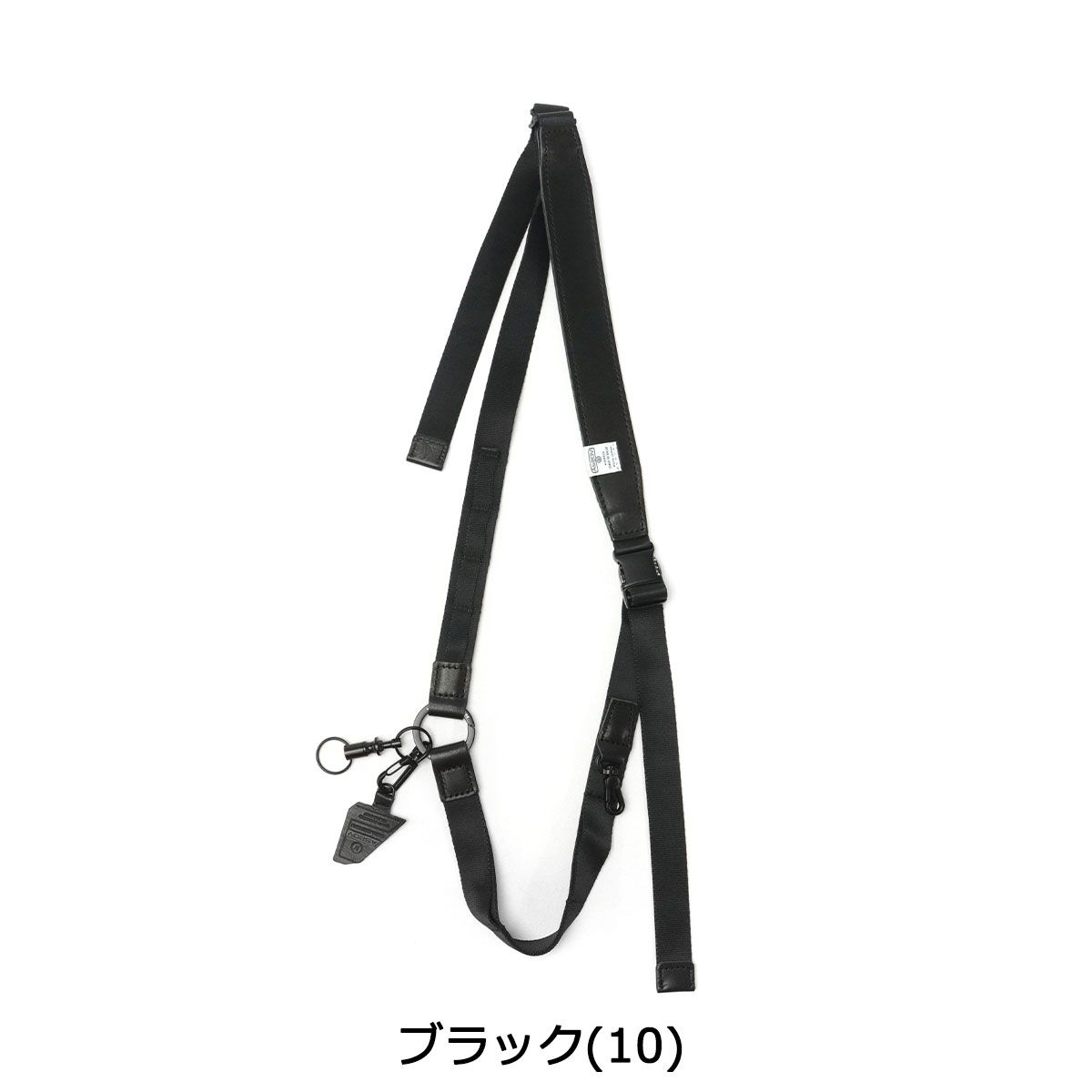 スマホ ショルダー