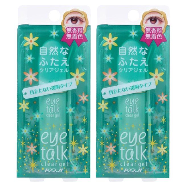 コージー アイトーク クリア 2個セット 緑 透明タイプ 二重 奥二重