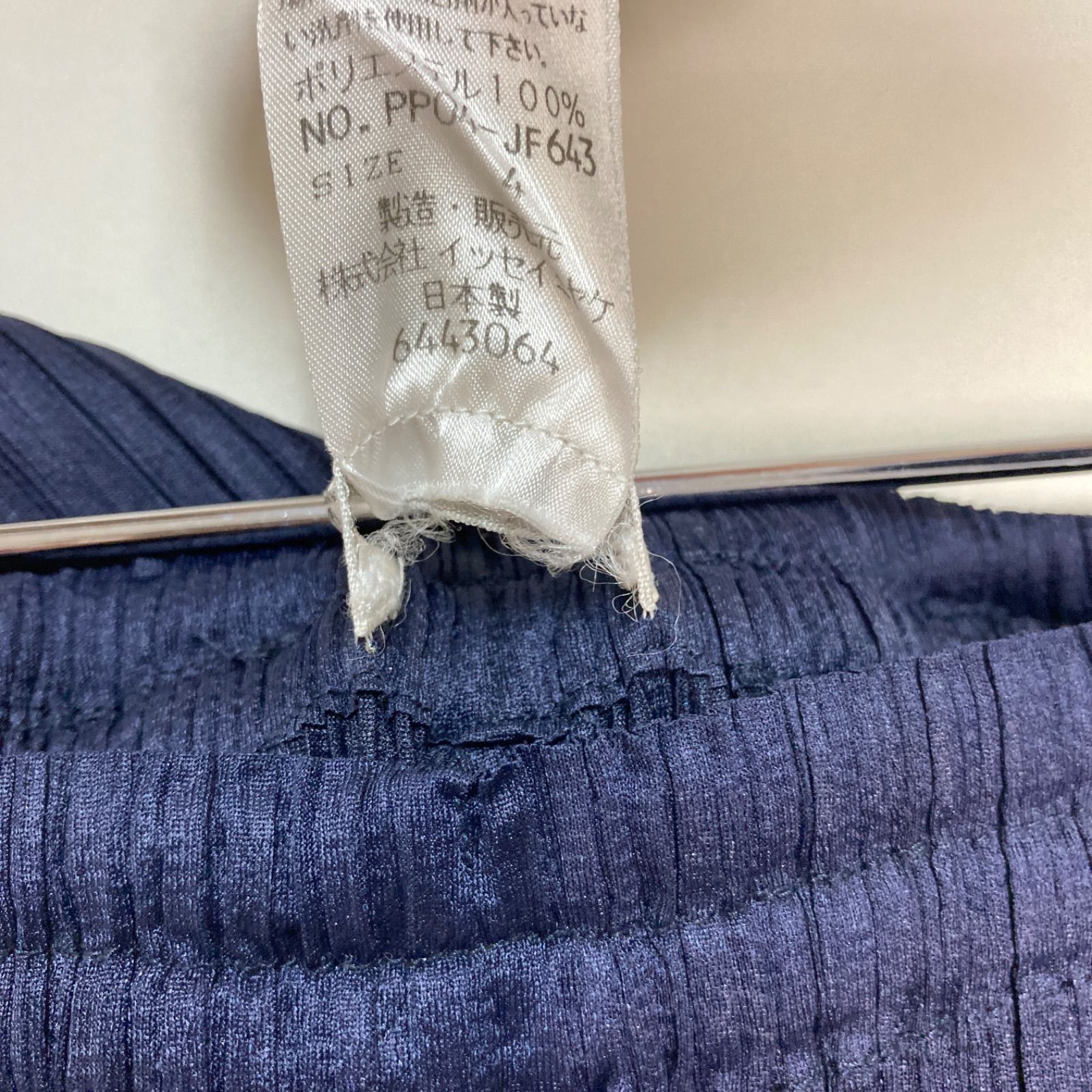 PLEASE プリーツプリーズ