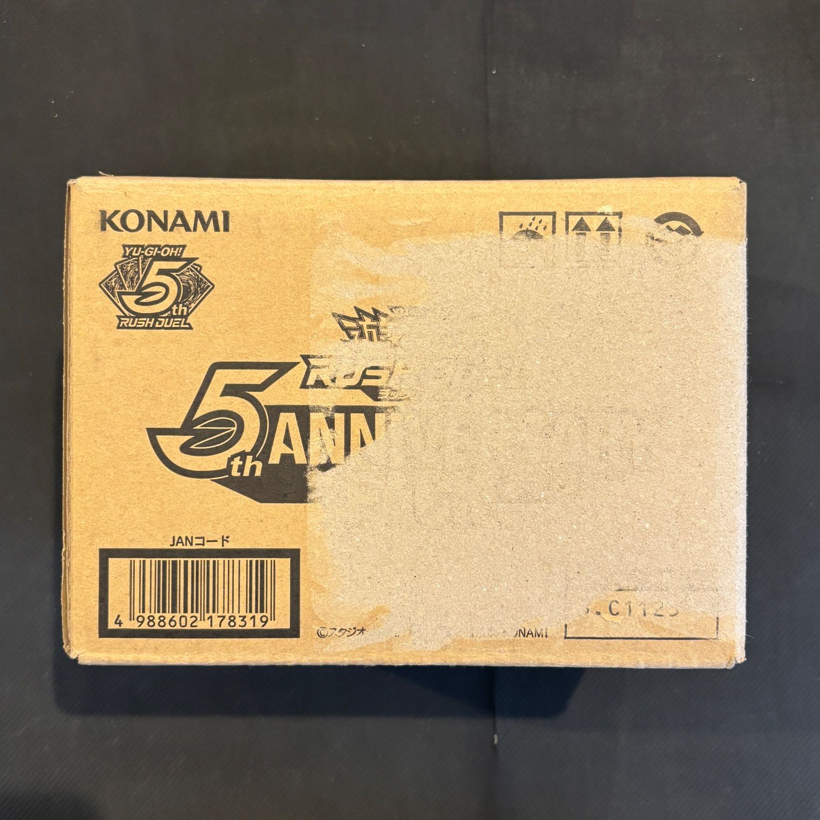 送料無料 / 遊戯王 ラッシュデュエル / 5thANNIVERSARY PACK