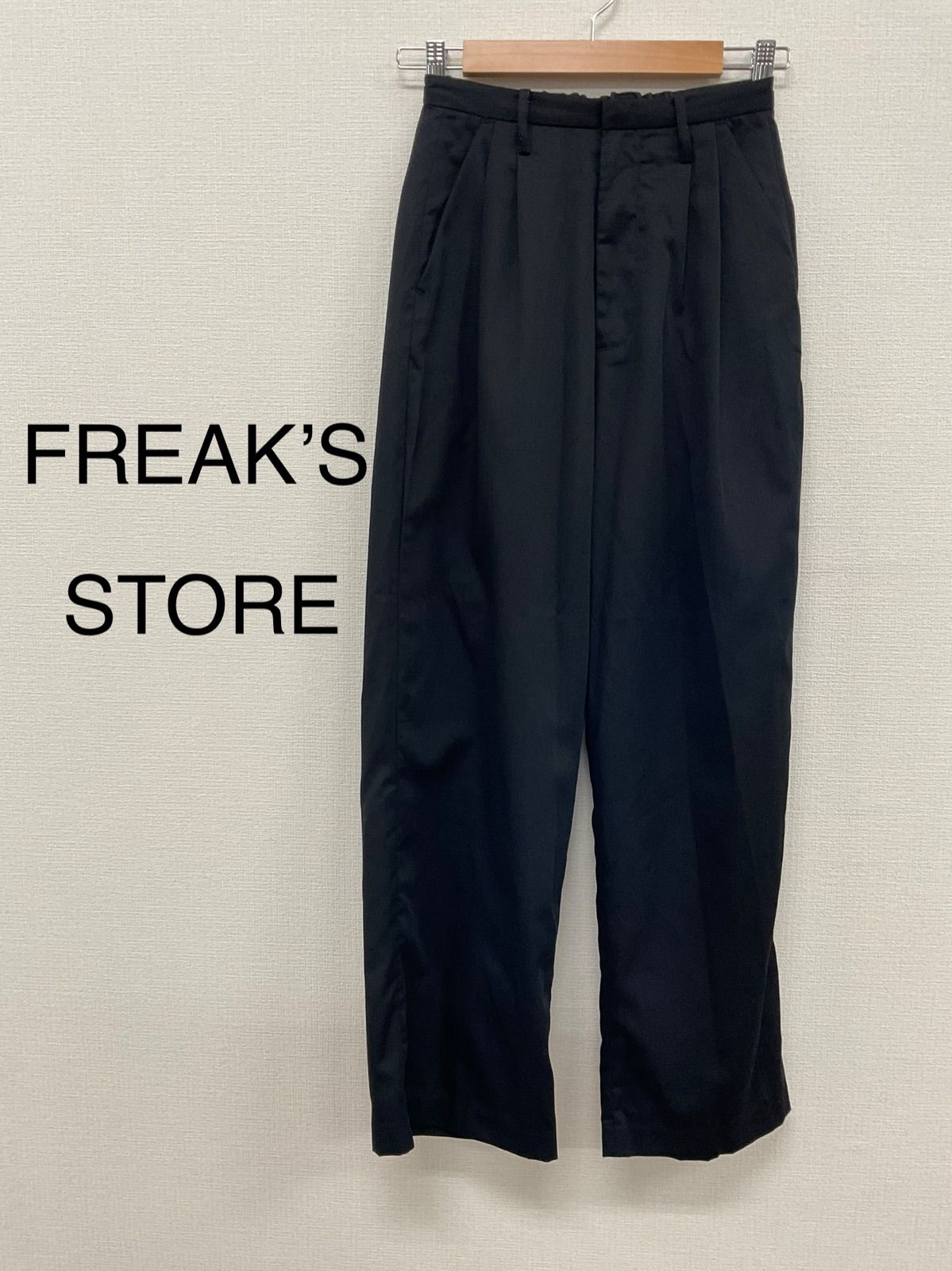 FREAK’S STORE. レディースパンツ　黒　Sサイズ