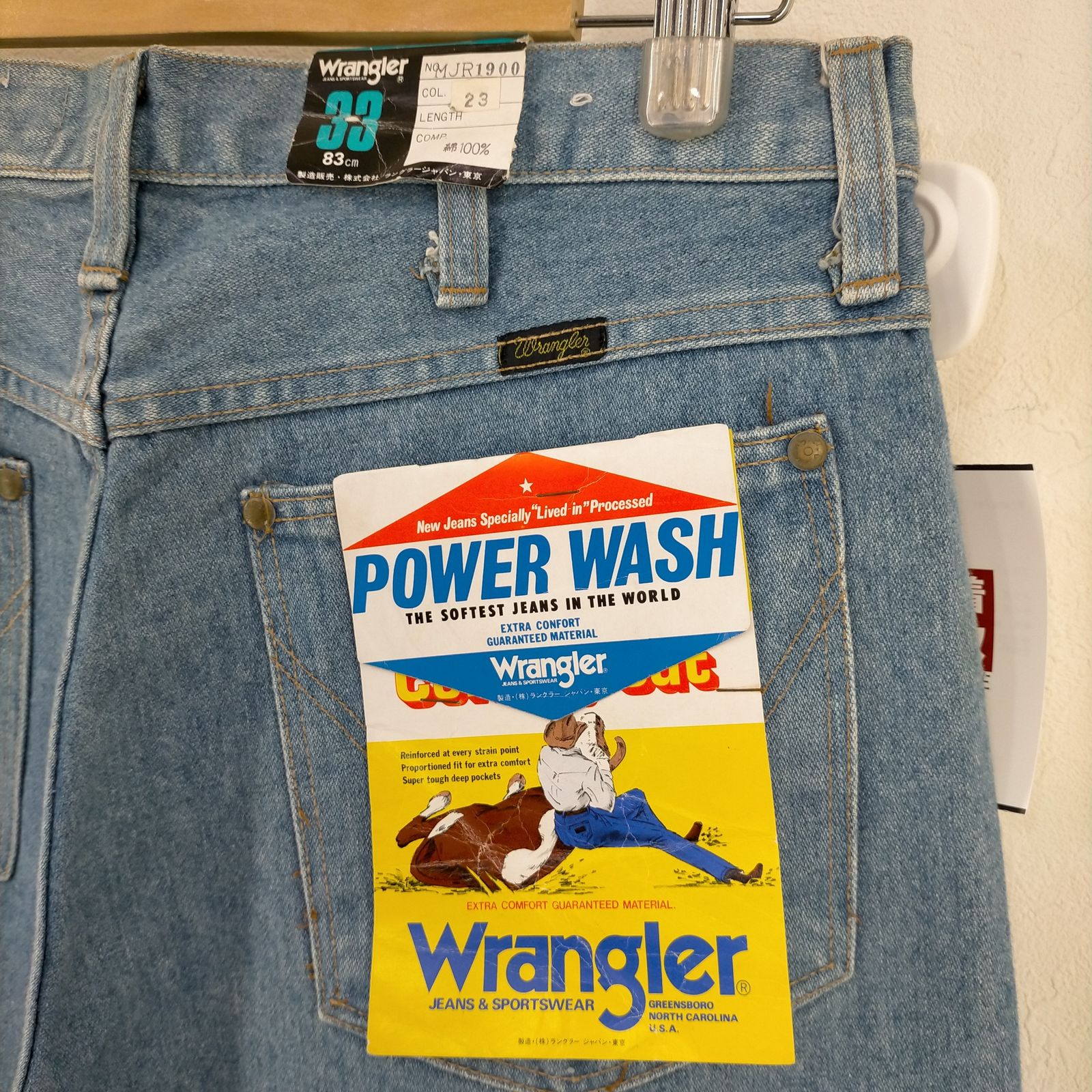 ラングラー Wrangler フラッシャー付 ジップフライデニムパンツ メンズ