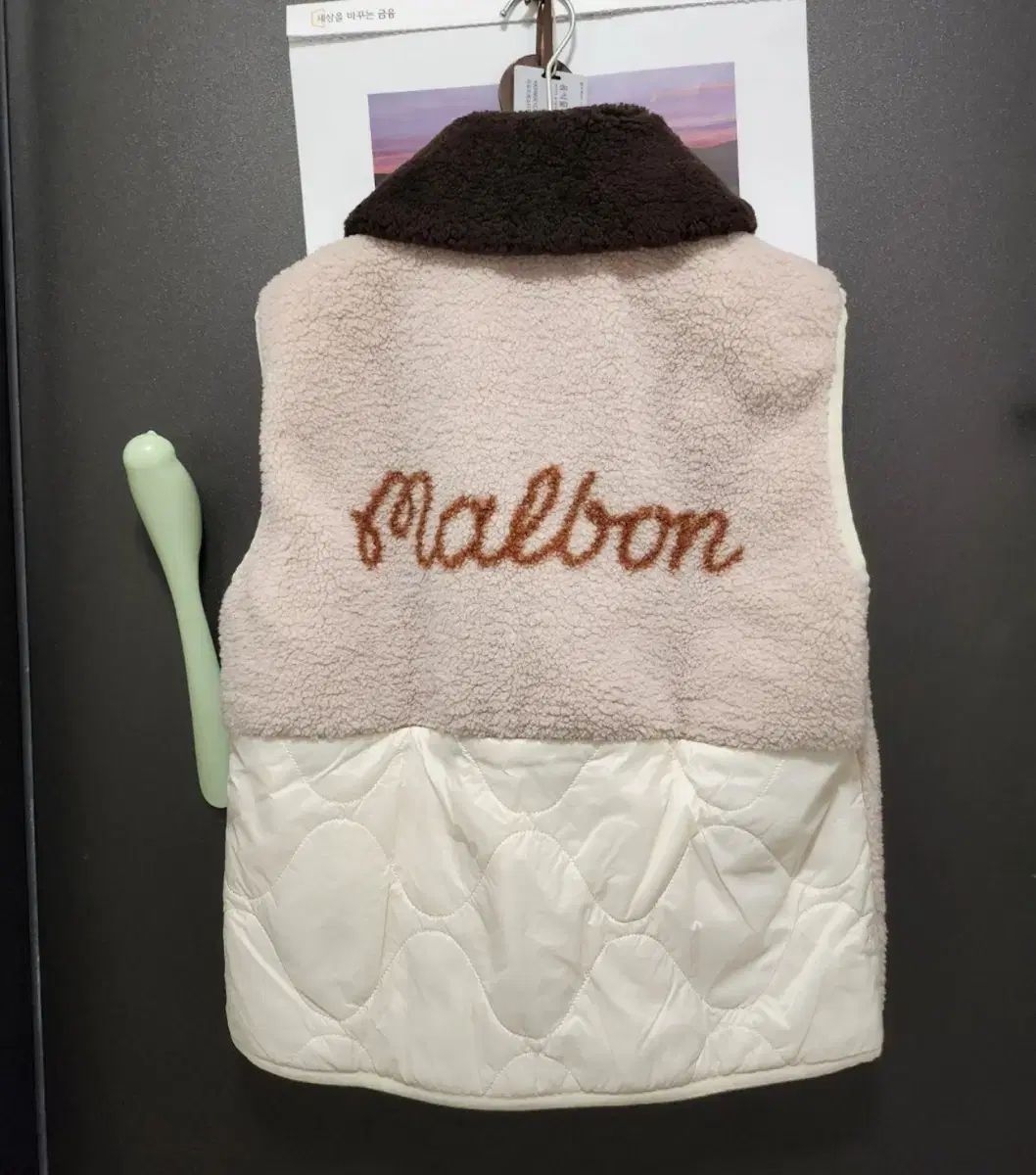 マルボンゴルフ ボアベスト Sサイズ ゴルフウェア