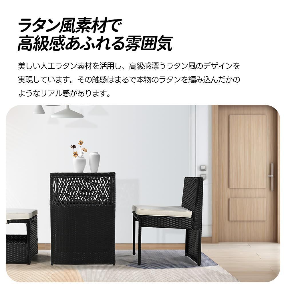 省スペース 耐久性