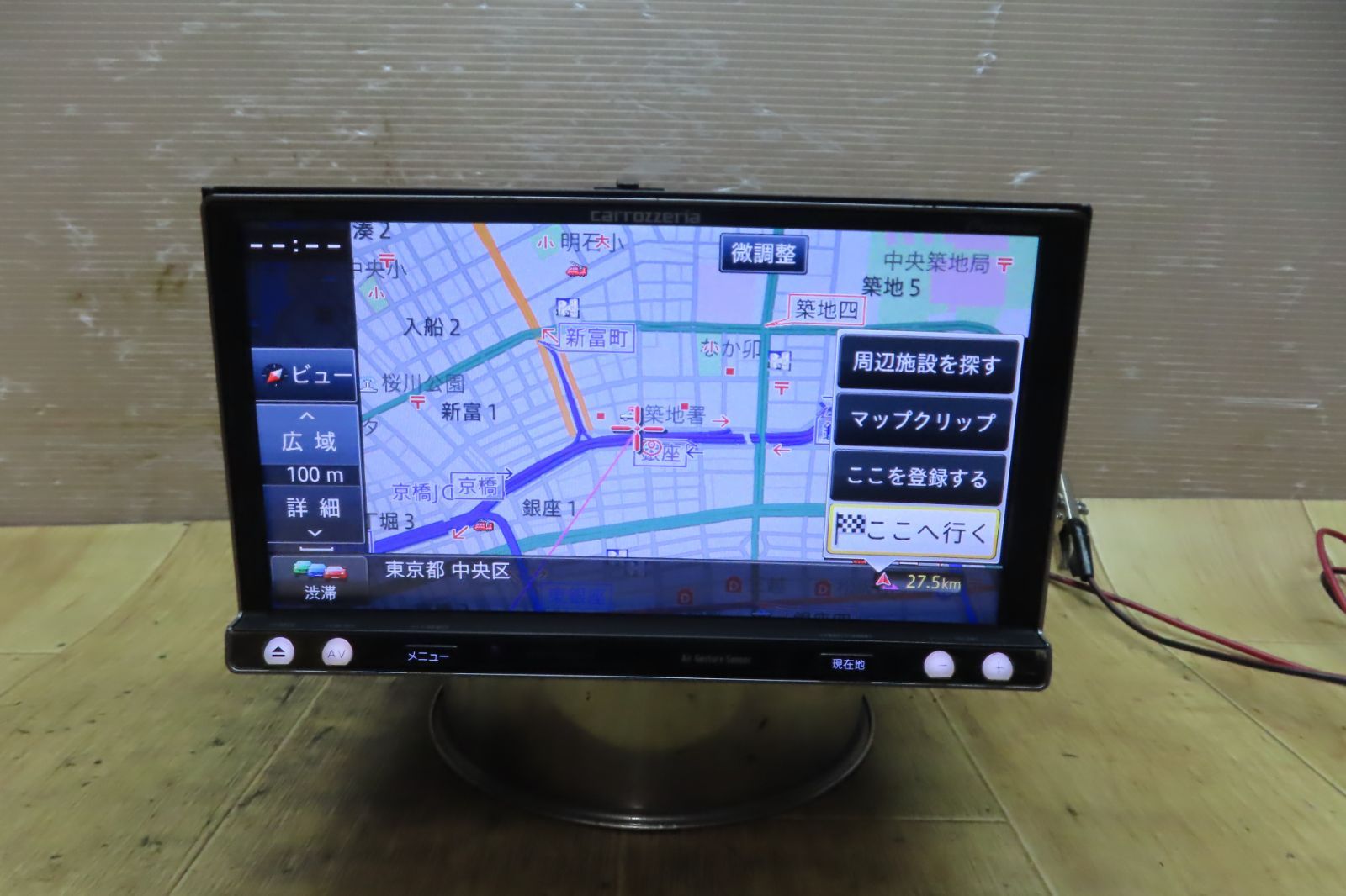 付 F2026|カロッツェリア AVIC-MRZ009 SDナビ 地図2012年 地デジTVフルセグ内蔵 Bluetooth内蔵 CD DVD再生OK 本体のみ