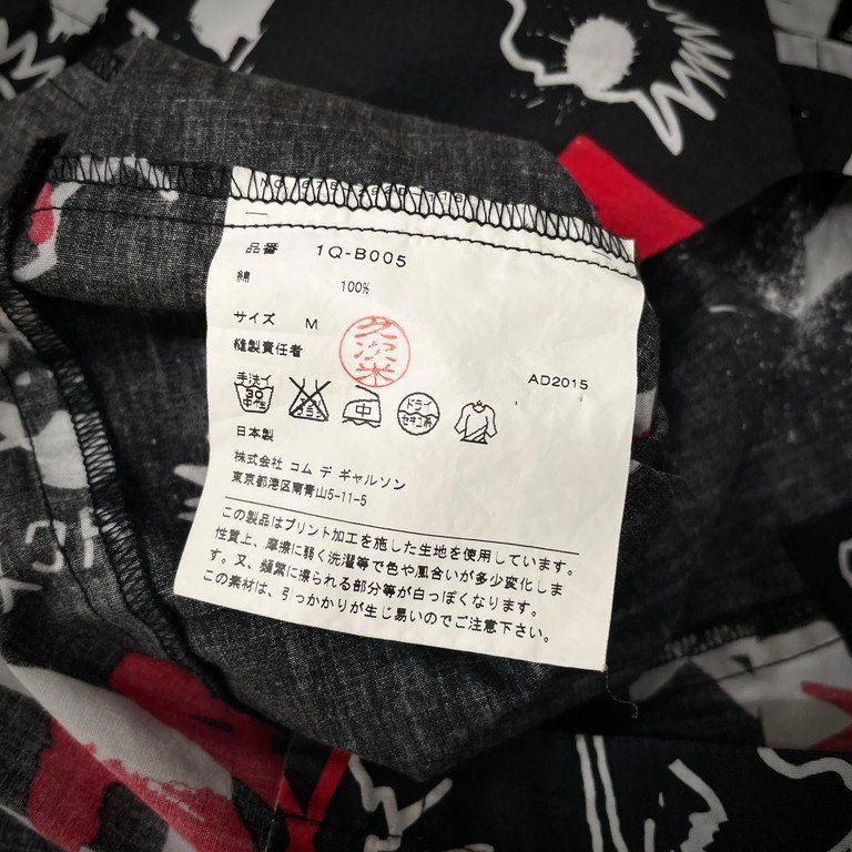des GARCONS