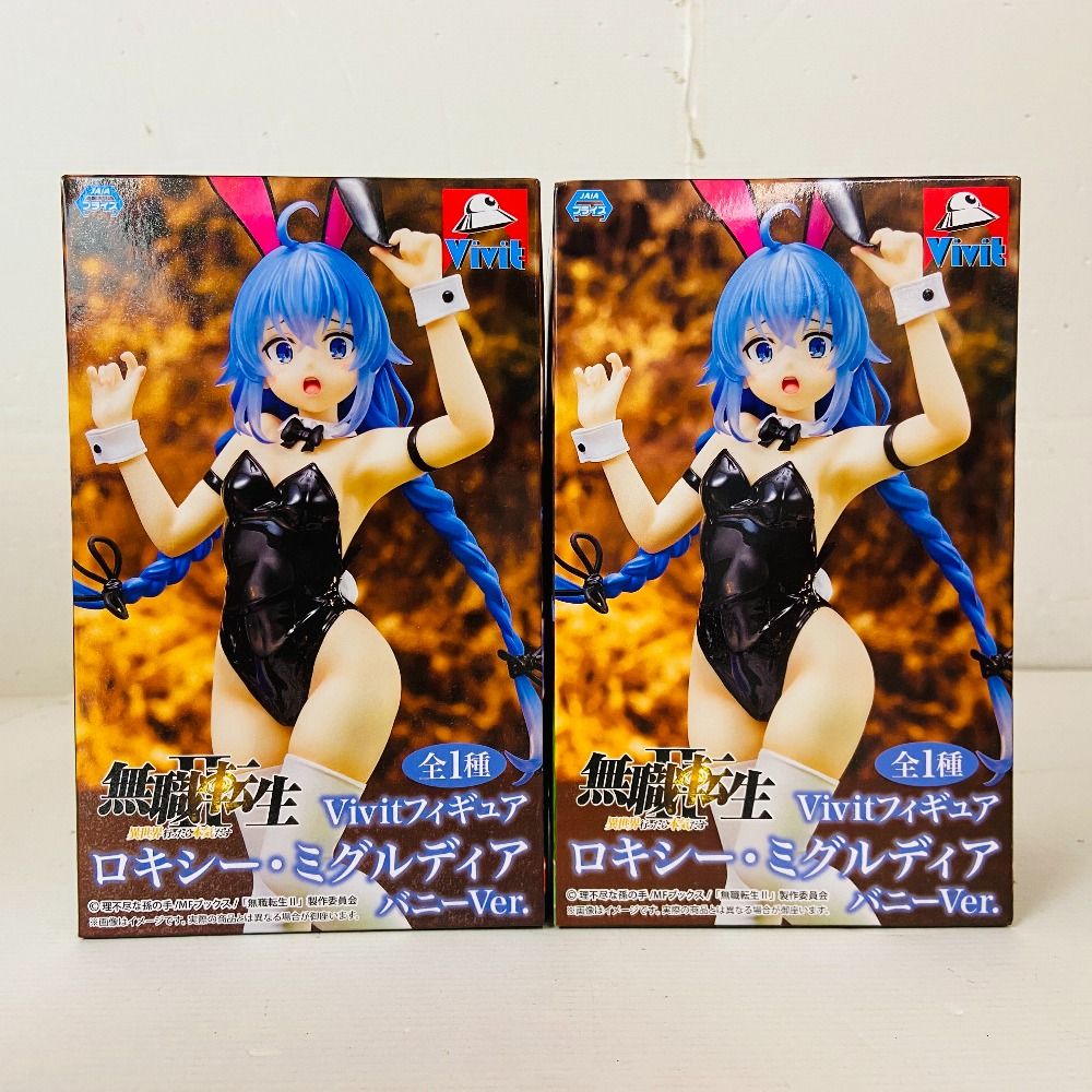 無職転生II ～異世界行ったら本気だす～ Vivitフィギュア ロキシー・ミグル ロキシー・ミグルディア バニーVer. 無職転生II 〜異世界行ったら本気