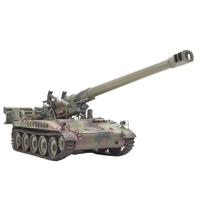 AFVクラブ(AFV CLUB) 1/35 中華民国 M110A2 自走榴弾砲