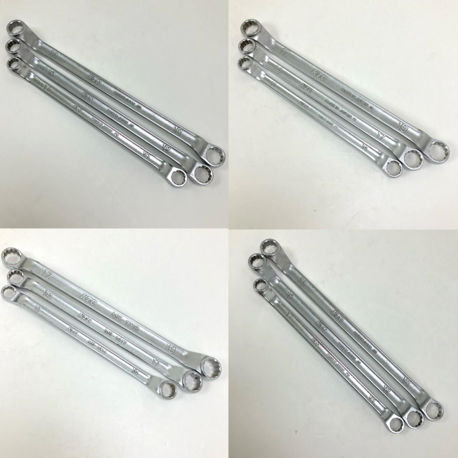 ケーティーシー 両口メガネレンチセット