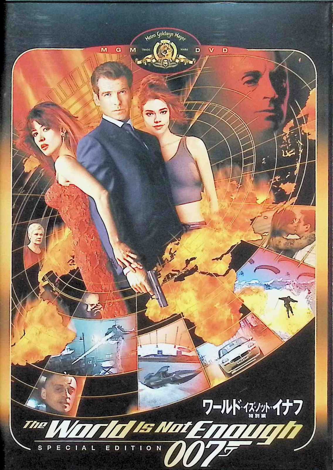 007 5代目ジェームス・ボンド 「ピアース・ブロスナン」 4作品セット (DVD) - メルカリ