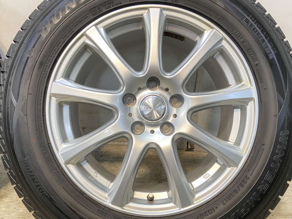 ウィンターマックス SJ8