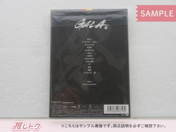 アイドル Snow Man DVD 初回盤A(CD+DVD)】SERIOUS｜Snow Man｜mu-moショップ