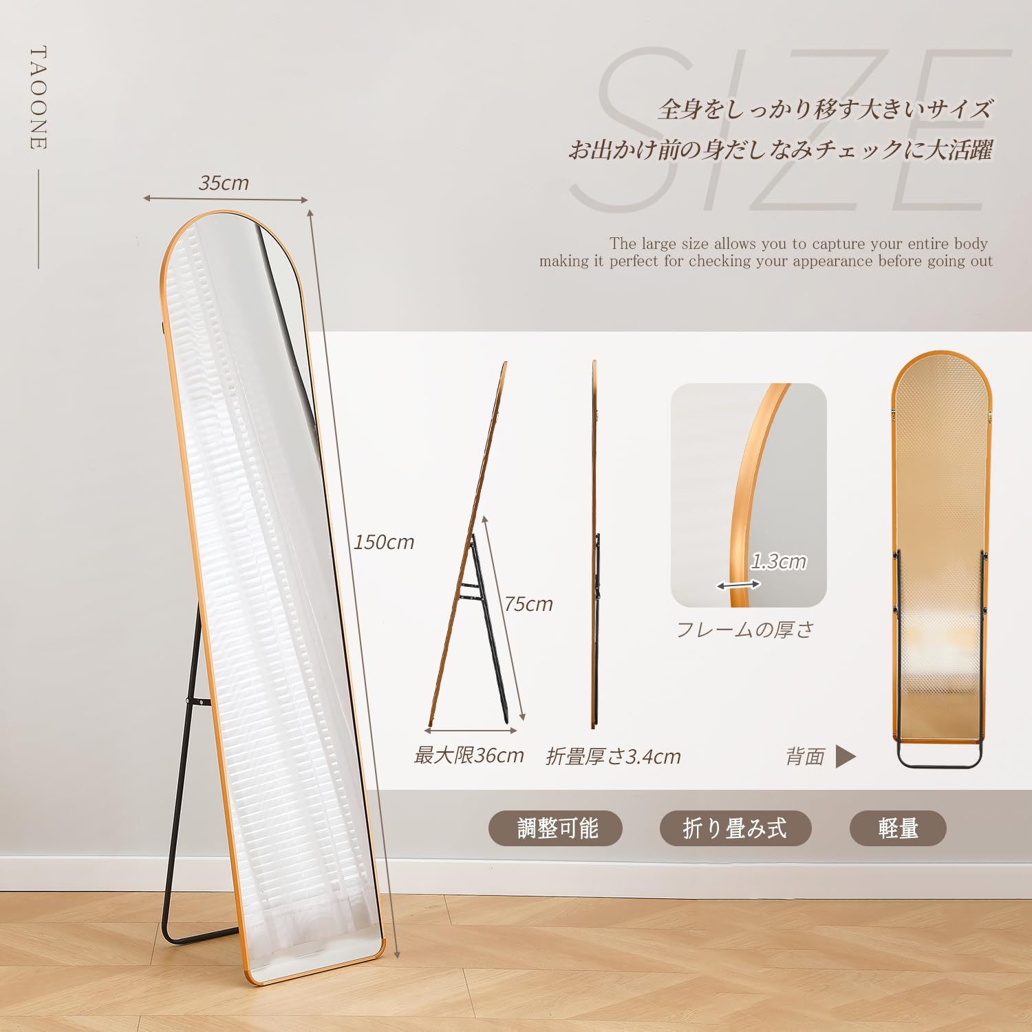 全身鏡 スタンドミラー 姿見鏡 165cm*60cm アルミ合金フレーム　黒 全身鏡 スタンドミラー 姿見鏡 165cm*60cm アルミ合金フレーム 黒