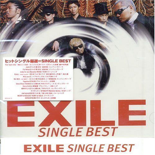 中古】SINGLE BEST [CD] EXILE - メルカリ