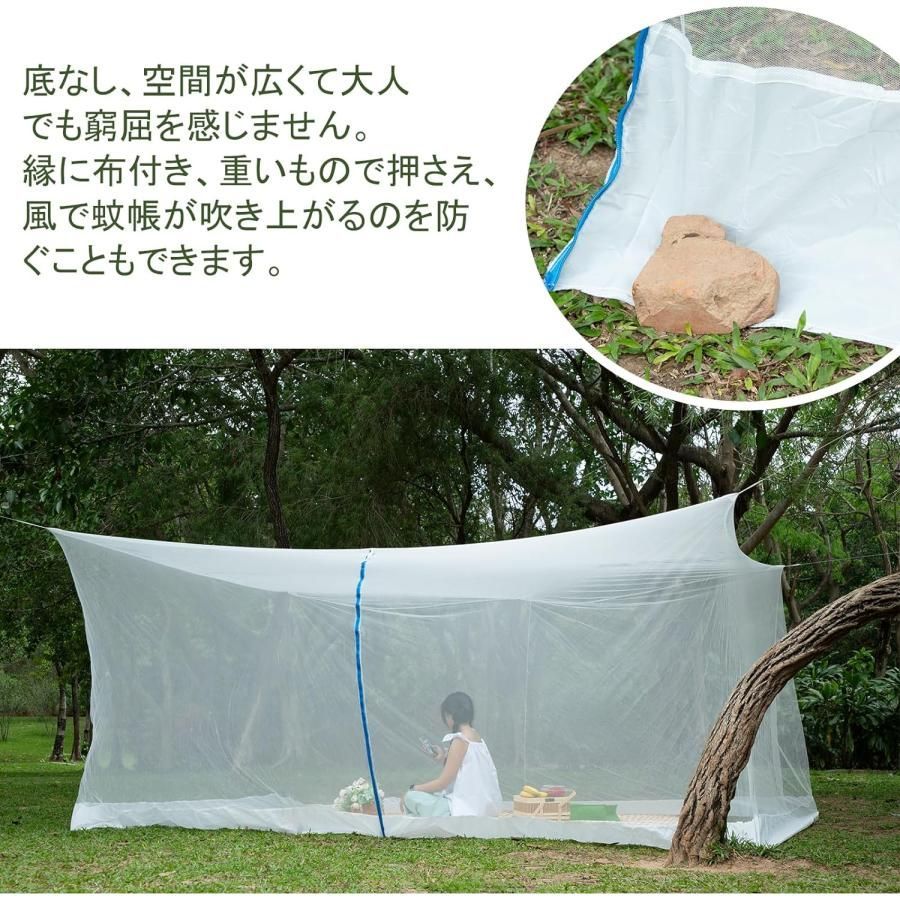 テント 蚊帳 キャンプ アウトドア 野外キャンプ 室内 屋外 折り畳み 旅行 テント 蚊帳 キャンプ アウトドア 野外キャンプ 室内 屋外