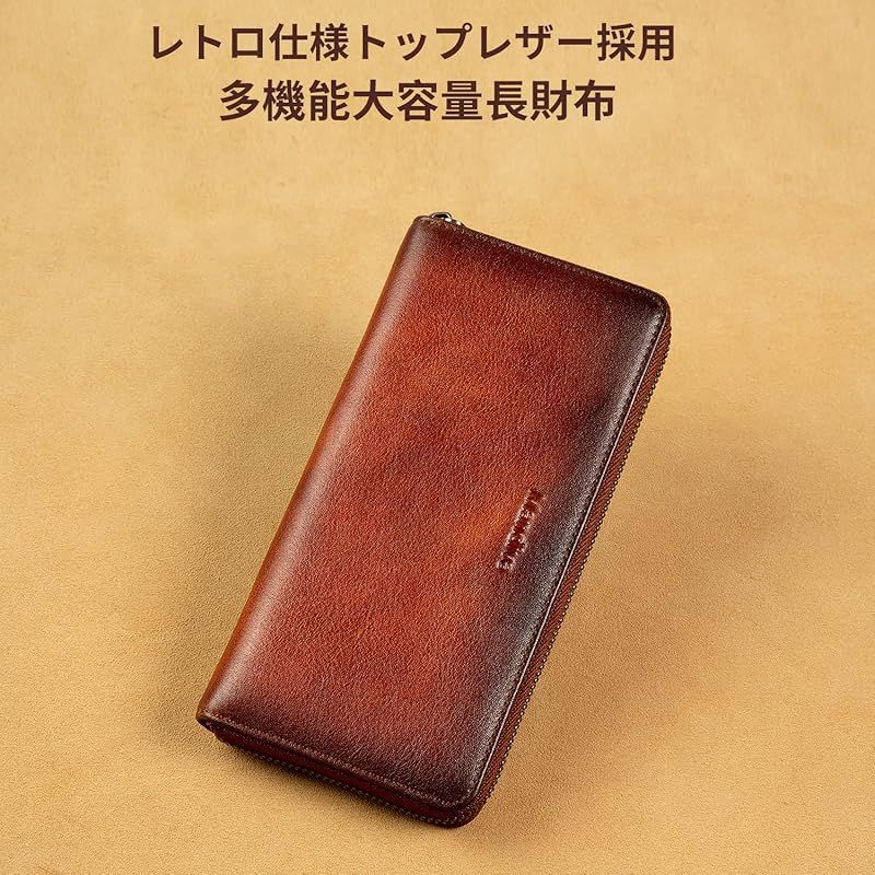 Mandiva 財布 メンズ レディース 長財布 本革 セパレート型 小銭入れ 大容量 ラウンドファスナー トップレザー ブラウン
