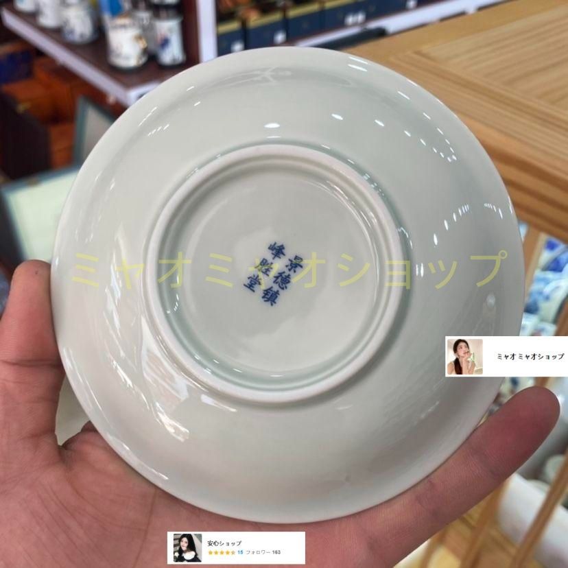 景徳鎮 元青花磁器魚藻紋懸停二才蓋碗 茶碗 煎茶器 景徳鎮 元青花磁器魚藻紋懸停二才蓋碗 茶碗 煎茶