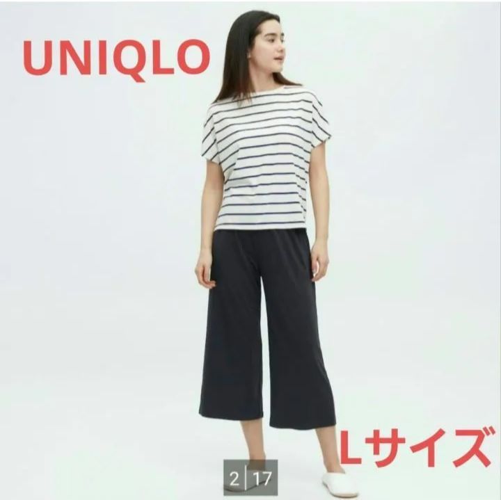 UNIQLO ウルトラストレッチエアリズムボーダーセット(半袖) Lサイズ