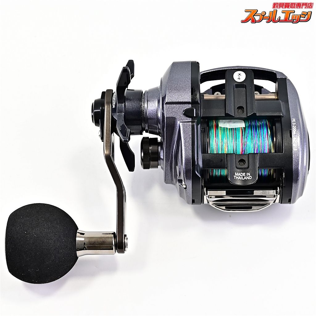 ダイワ 19スパルタン IC 200 H DAIWA SPARTAN m 42436