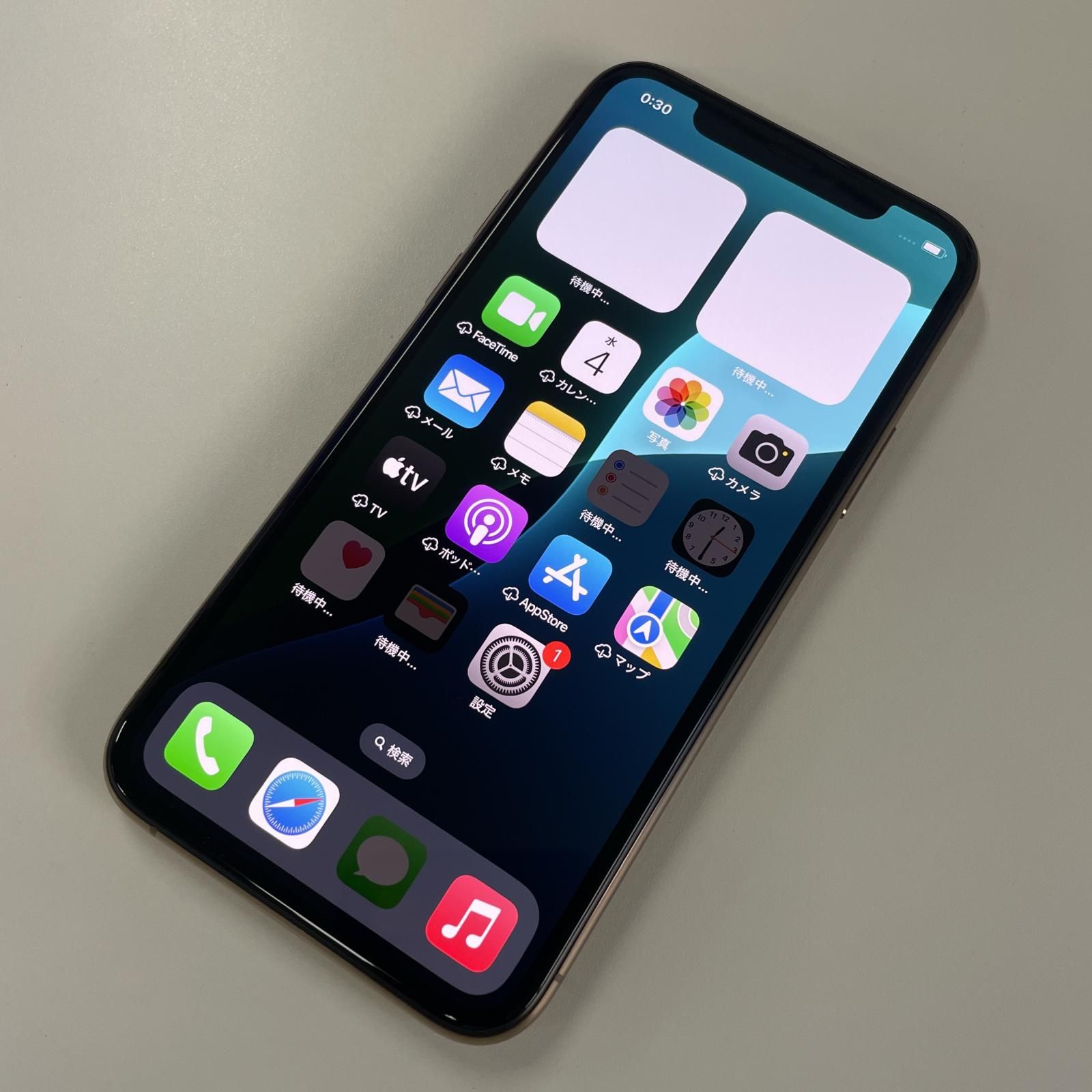 docomo iPhone 11 Pro 256GB ゴールド