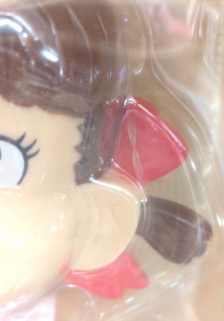 不二家 パティシエ ペコポコ&ドック人形 - メルカリ