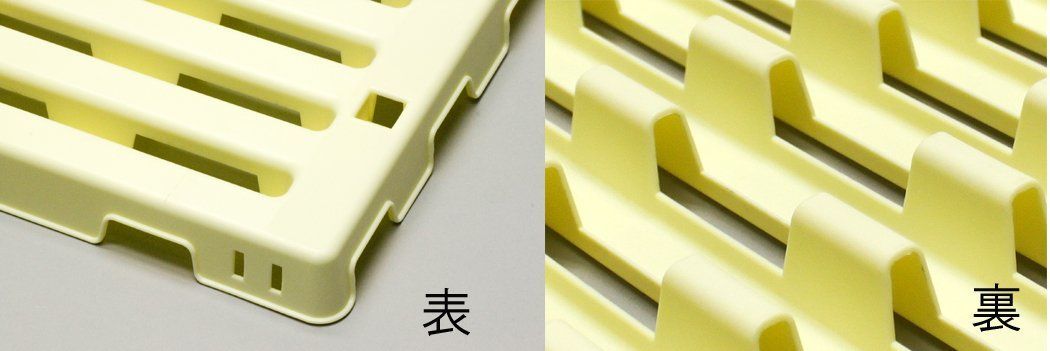 樹脂製