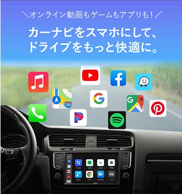 大特価】CarlinKit V3 CarPlay AI Box 中古】CarlinKit V3