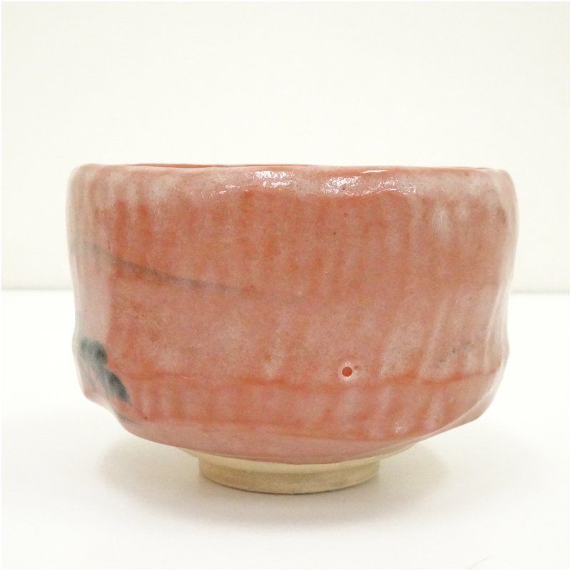 Ｔ４７　茶碗　『松ノ絵』『白茶碗』『佐々木松楽造』　共箱　抹茶碗　茶道具 佐々木松楽造 赤楽茶碗 茶道 抹茶 おしゃれ 抹茶茶碗 抹茶碗 和