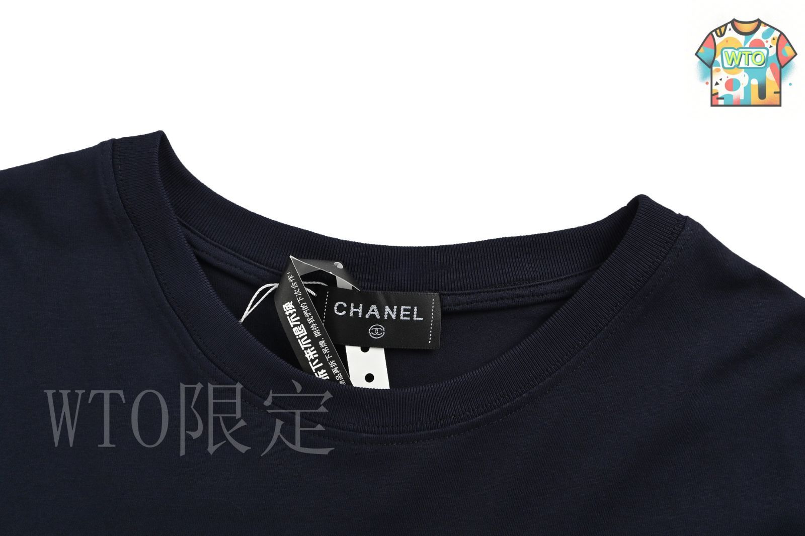 CHANEL タオル地　Tシャツ 今日特価】Chanel Double C Towel Embroidery Short-Sleeve T