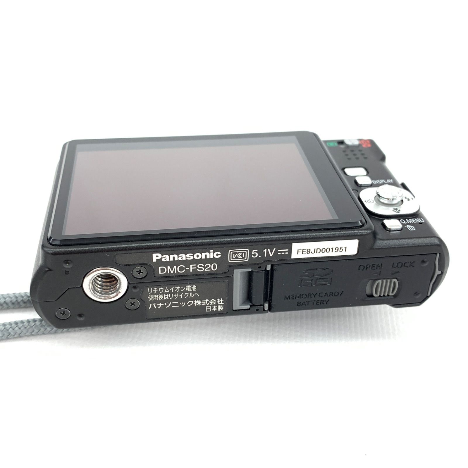 パナソニックLUMIX DMC-FS20 ブラック 動作確認済　美品 Panasonic Lumix DMC-FS20 Digital Camera (Black) DMC-FS20K B&H