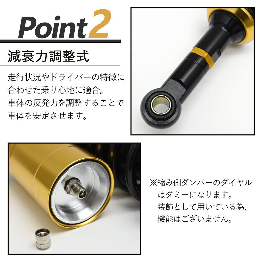 リアショック サスペンション ハンターカブ CT125 オートバイ