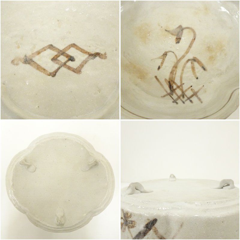 Ｓ４８５　喰籠　『志野　木瓜形　食篭』『山口錠鉄作』『即中斎　極箱』　共箱 山口錠鉄造 志野木瓜形喰籠（共箱） 和食器 茶器 菓子器