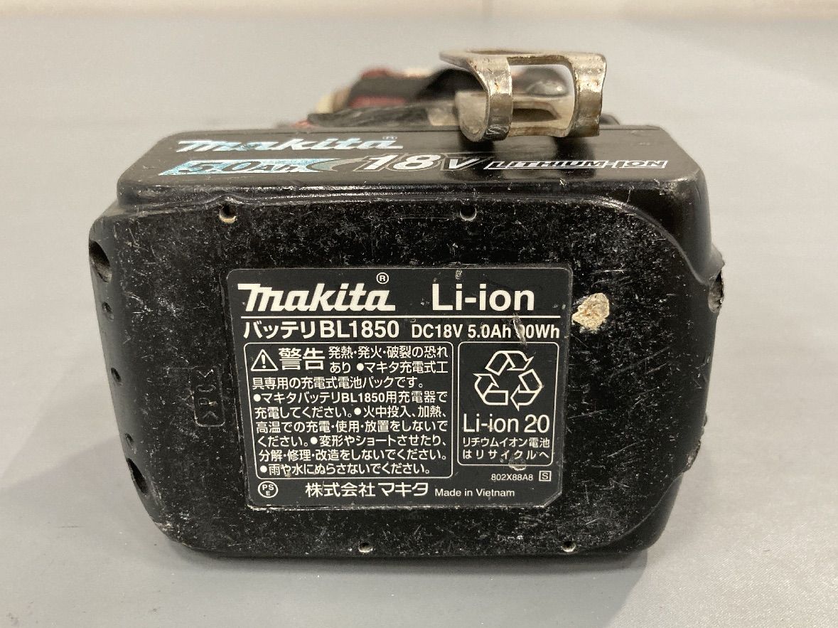 マキタ充電式インパクトドライバーTD171D