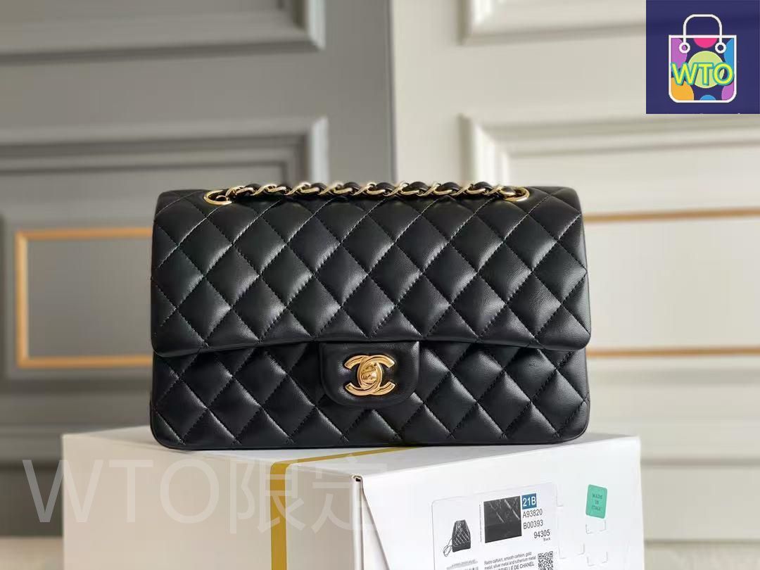 CHANEL マトラッセ 25 ラムスキン チェーンショルダーバッグ